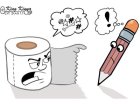 editoon jul 11 25