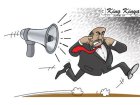 editoon jun 10 25