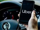 Uber's exit from Tanzanian market raises questions