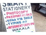 When you’re in hands of the police, what you undergo is not ‘interview’
