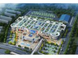 Traders assured of inclusion in Chinese-built business centre