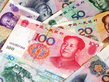 Why more African countries are embracing Chinese currency