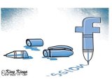 EDITOON 17