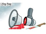 editoon may 6 2024