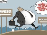 edtoon 1