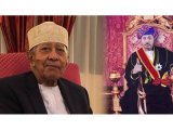 Last reigning Sultan of Zanzibar Sayyid Jamshid dies at 95