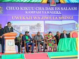 UDSM breaks ground in Kagera with campus construction launch